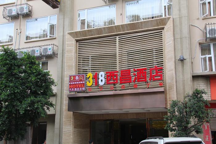 318 Express Motel Xichang Ngoại thất bức ảnh